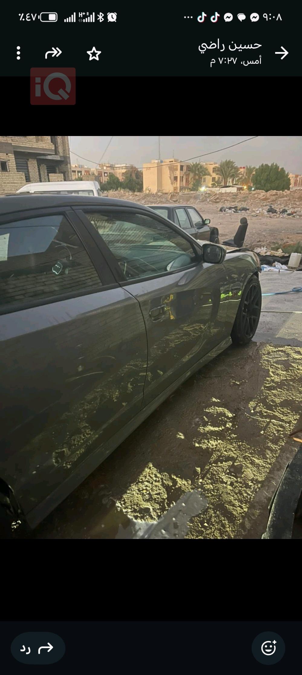 دودج تشارجر